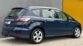 Ford S-Max S-MAX Trend
