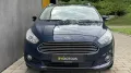 Ford S-Max S-MAX Trend