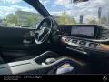 Mercedes-Benz GLS 450 d 4M AMG Night 22