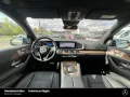 Mercedes-Benz GLS 450 d 4M AMG Night 22