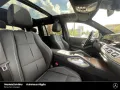 Mercedes-Benz GLS 450 d 4M AMG Night 22