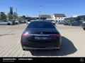 Mercedes-Benz S 63 AMG E Performance Night 21