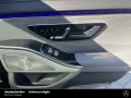 Mercedes-Benz S 63 AMG E Performance Night 21