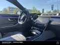 Mercedes-Benz S 63 AMG E Performance Night 21