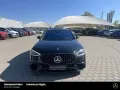 Mercedes-Benz S 63 AMG E Performance Night 21