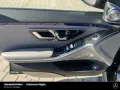 Mercedes-Benz S 63 AMG E Performance Night 21