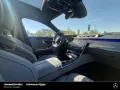 Mercedes-Benz S 63 AMG E Performance Night 21
