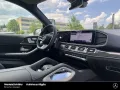 Mercedes-Benz GLS 450 d 4M AMG Night Premium+ 23