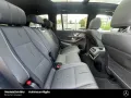 Mercedes-Benz GLS 450 d 4M AMG Night Premium+ 23