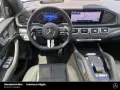 Mercedes-Benz GLS 450 d 4M AMG Night Premium+ 23