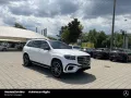 Mercedes-Benz GLS 450 d 4M AMG Night Premium+ 23