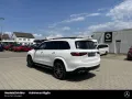 Mercedes-Benz GLS 450 d 4M AMG Night Premium+ 23