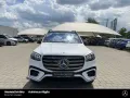 Mercedes-Benz GLS 450 d 4M AMG Night Premium+ 23