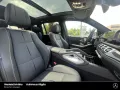 Mercedes-Benz GLS 450 d 4M AMG Night Premium+ 23