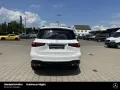 Mercedes-Benz GLS 450 d 4M AMG Night Premium+ 23