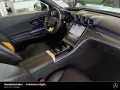 Mercedes-Benz CLE 53 AMG 4M+ Premium+ Night Fahr-Assi NAPPA