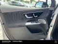 Mercedes-Benz EQE SUV 300 AMG Edition Night 20
