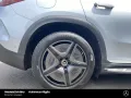 Mercedes-Benz EQE SUV 300 AMG Edition Night 20