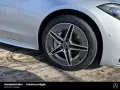 Mercedes-Benz C 400 e 4M AMG Premium D-Light 360° Memo KeylGo