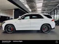 Mercedes-Benz GLE 53 AMG HYBRID 4M+ Premium+ 22