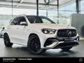 Mercedes-Benz GLE 53 AMG HYBRID 4M+ Premium+ 22