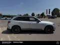 Mercedes-Benz GLC 63 AMG S E PERFORMANCE-Sitze Edition1 MAGNO