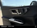 Mercedes-Benz GLC 63 AMG S E PERFORMANCE-Sitze Edition1 MAGNO