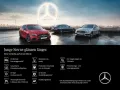 Mercedes-Benz CLA 45 AMG Shooting Brake 4M+ 19