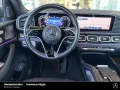 Mercedes-Benz GLE 580 4M AMG Premium+ 22