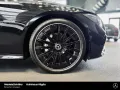 Mercedes-Benz CLE 200 Coupé AMG Premium PanoSD 20