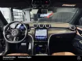Mercedes-Benz CLE 200 Coupé AMG Premium PanoSD 20