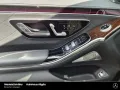Mercedes-Benz S 350 d 4M Lang AMG Drive-Pilot 4xMASSAGE TV