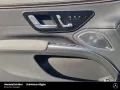 Mercedes-Benz EQS 500 4M AMG 4 x MASSAGE 