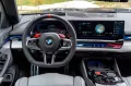 BMW M5 2026.DR.ASS.PLUS.PANO.360°.4ZONEN.LHZ.B&W.AHK