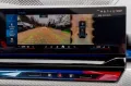 BMW M5 2026.DR.ASS.PLUS.PANO.360°.4ZONEN.LHZ.B&W.AHK