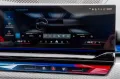 BMW M5 2026.DR.ASS.PLUS.PANO.360°.4ZONEN.LHZ.B&W.AHK