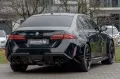 BMW M5 2026.DR.ASS.PLUS.PANO.360°.4ZONEN.LHZ.B&W.AHK