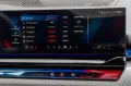 BMW M5 2026.DR.ASS.PLUS.PANO.360°.4ZONEN.LHZ.B&W.AHK