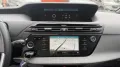 Citroën C4 Spacetourer 7 Sitzer Navi Klima