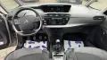 Citroën C4 Spacetourer 7 Sitzer Navi Klima