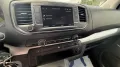Opel Zafira Life L PDC Klima  Tempomat