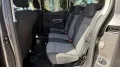 Toyota Proace City Verso L2 7 Sitzer Automatik PDC 2x