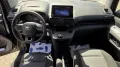 Toyota Proace City Verso L2 7 Sitzer Automatik PDC 2x
