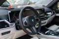 BMW X7 40d M PRO.SITZ.LÜFT.ICONICG.DR.ASS.PR.AHK