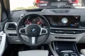 BMW X7 40d M PRO.SITZ.LÜFT.ICONICG.DR.ASS.PR.AHK
