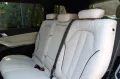 BMW X7 40d M PRO.SITZ.LÜFT.ICONICG.DR.ASS.PR.AHK