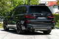 BMW X7 40d M PRO.SITZ.LÜFT.ICONICG.DR.ASS.PR.AHK