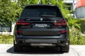 BMW X7 40d M PRO.SITZ.LÜFT.ICONICG.DR.ASS.PR.AHK