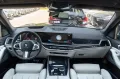 BMW X7 40d M PRO.SITZ.LÜFT.ICONICG.DR.ASS.PR.AHK