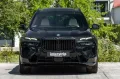 BMW X7 40d M PRO.SITZ.LÜFT.ICONICG.DR.ASS.PR.AHK